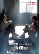 仙侠传说中的道具获取秘籍大公开